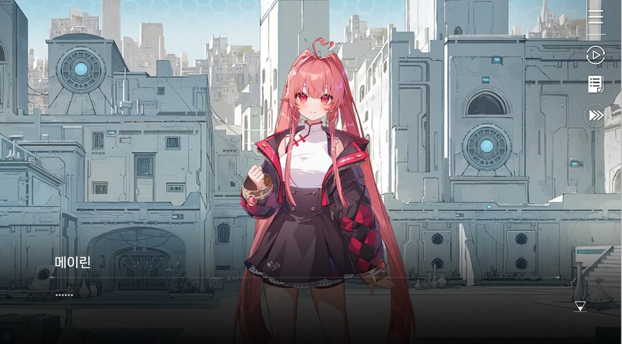 데이터주의)4장 #01-1 소녀, 메이린이라 하옵니다._16.jpg