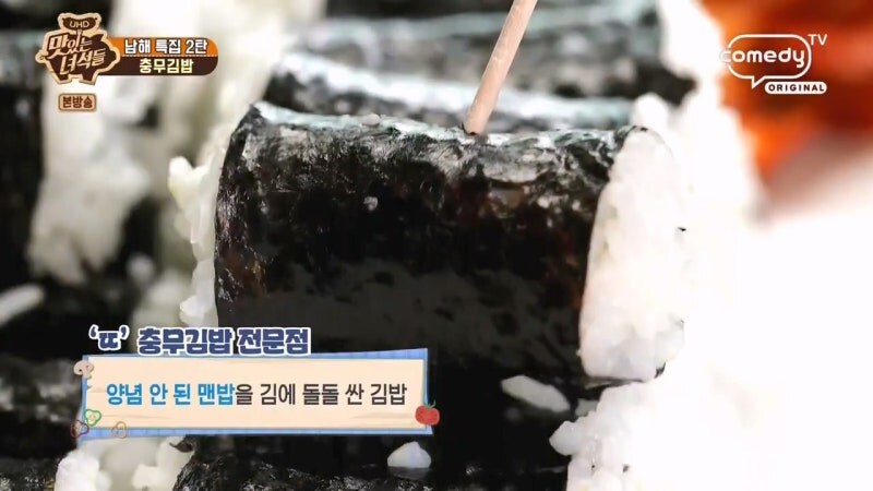 "와 이게 1인분이에요?!"_6.jpg