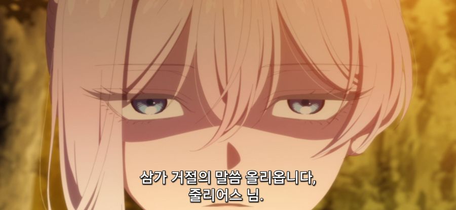 [마지막으로 하나만 부탁] 스압 말보다 주먹_10.jpg