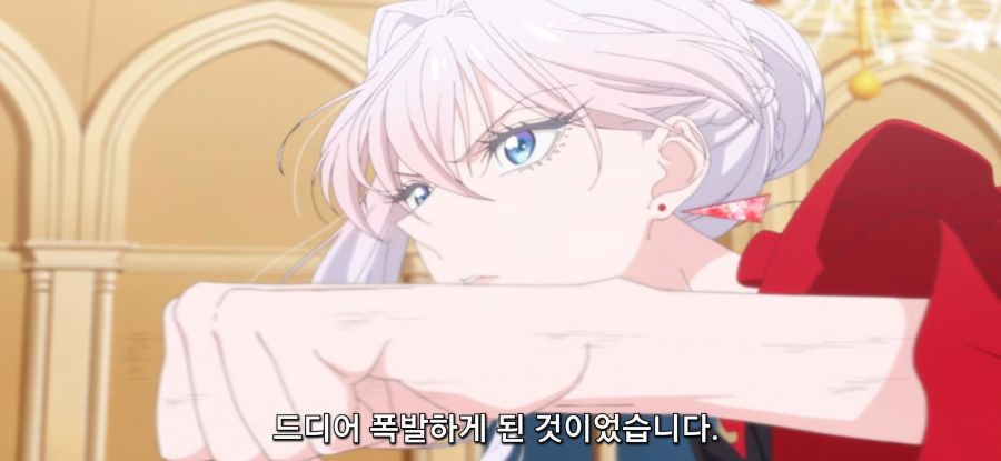 [마지막으로 하나만 부탁] 스압 말보다 주먹_15.jpg