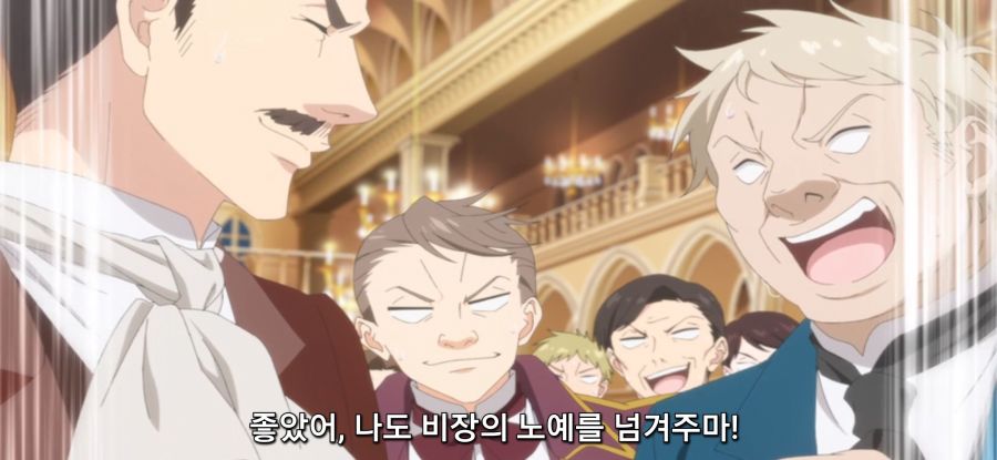 [마지막으로 하나만 부탁] 스압 말보다 주먹_32.jpg