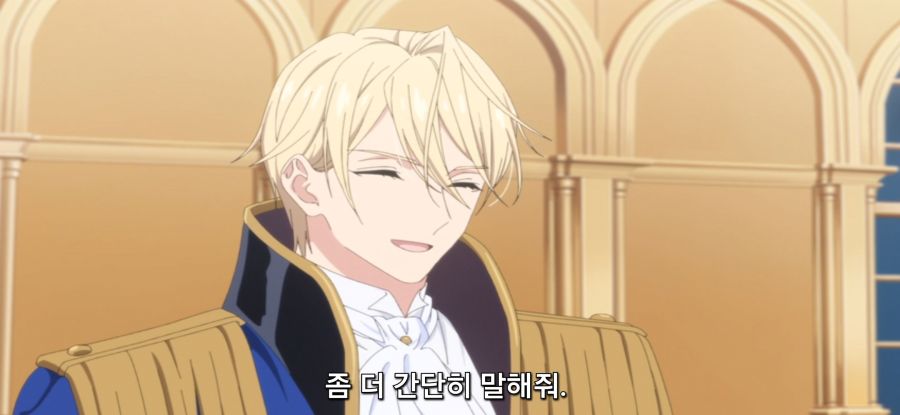 [마지막으로 하나만 부탁] 스압 말보다 주먹_63.jpg