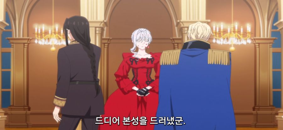 [마지막으로 하나만 부탁] 스압 말보다 주먹_66.jpg