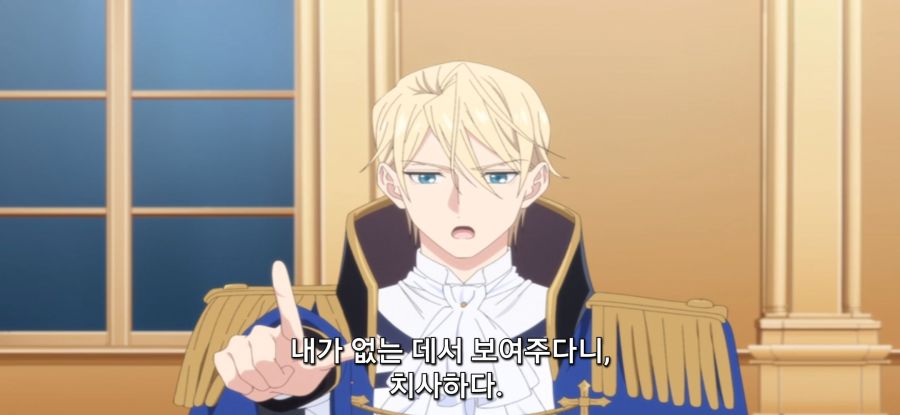 [마지막으로 하나만 부탁] 스압 말보다 주먹_70.jpg