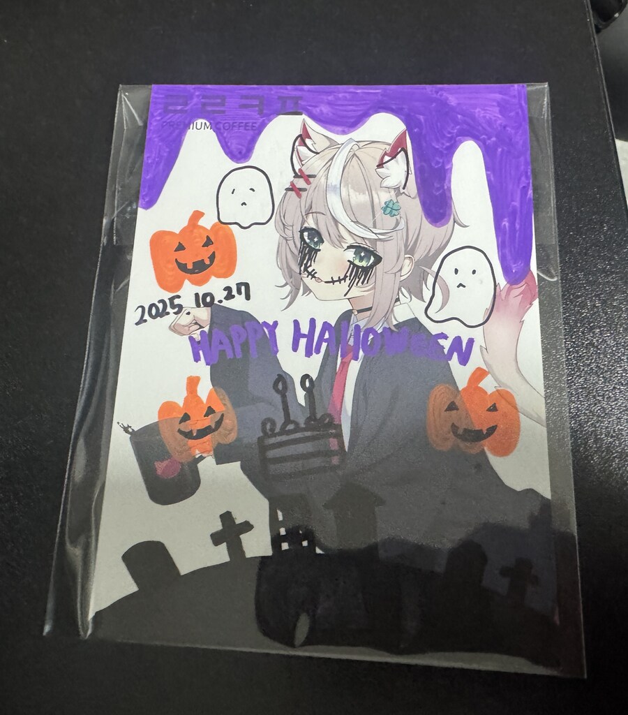 데빌냐가 요청한 오늘 간 스시오마카세 집 리뷰_22.jpg