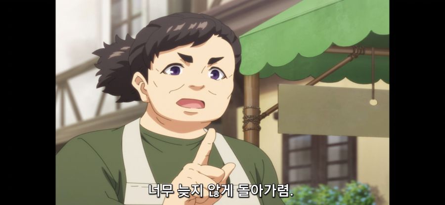 [비탄의 망령은 은퇴] 자랑하는 소녀_3.jpg