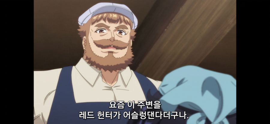 [비탄의 망령은 은퇴] 자랑하는 소녀_6.jpg