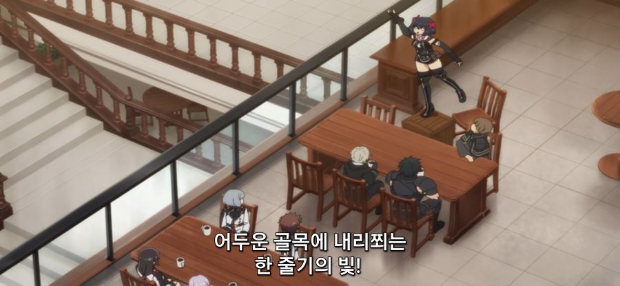 [비탄의 망령은 은퇴] 자랑하는 소녀_43.jpg