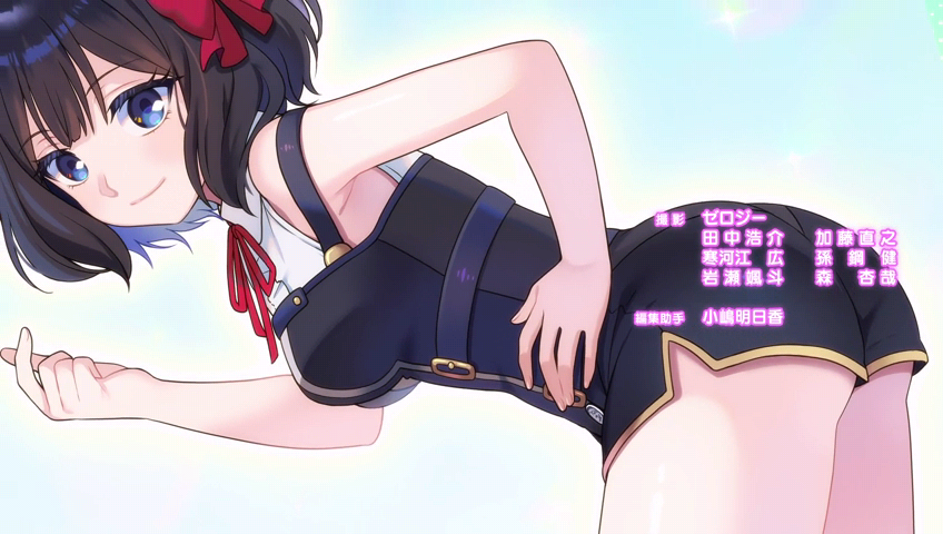 [비탄의 망령은 은퇴] 자랑하는 소녀_47.png