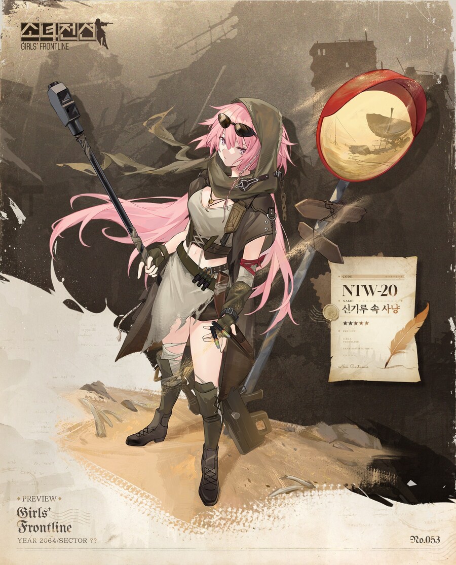 [소녀전선] 신규 테마 코스튬 "내일로 보내는 편지" 소개 (2)_1.jpg