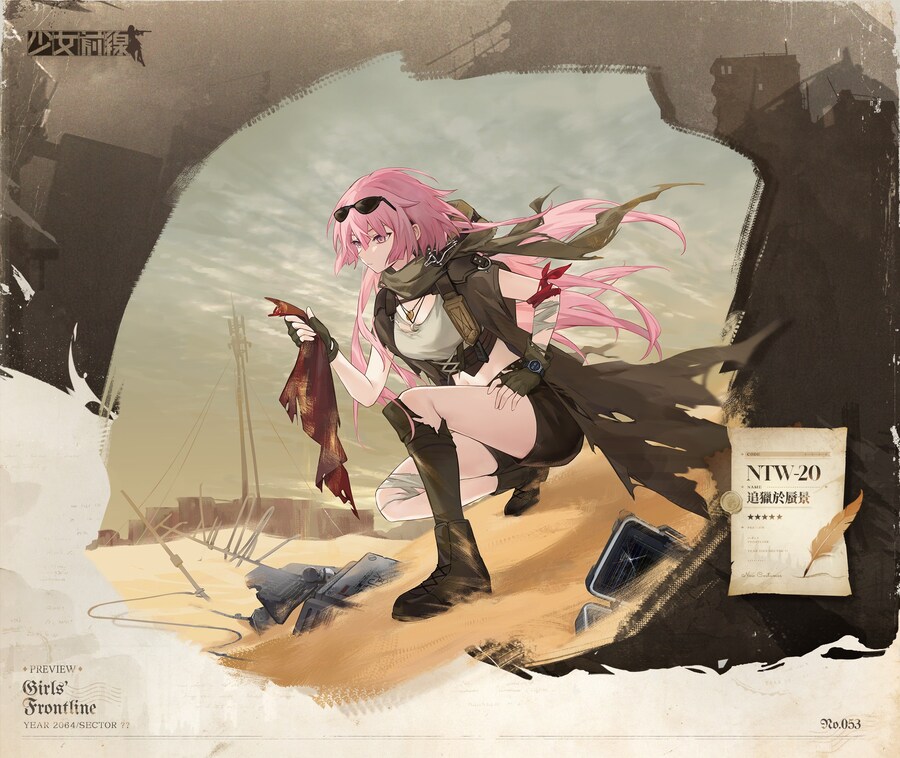 [소녀전선] 신규 테마 코스튬 "내일로 보내는 편지" 소개 (2)_2.jpg