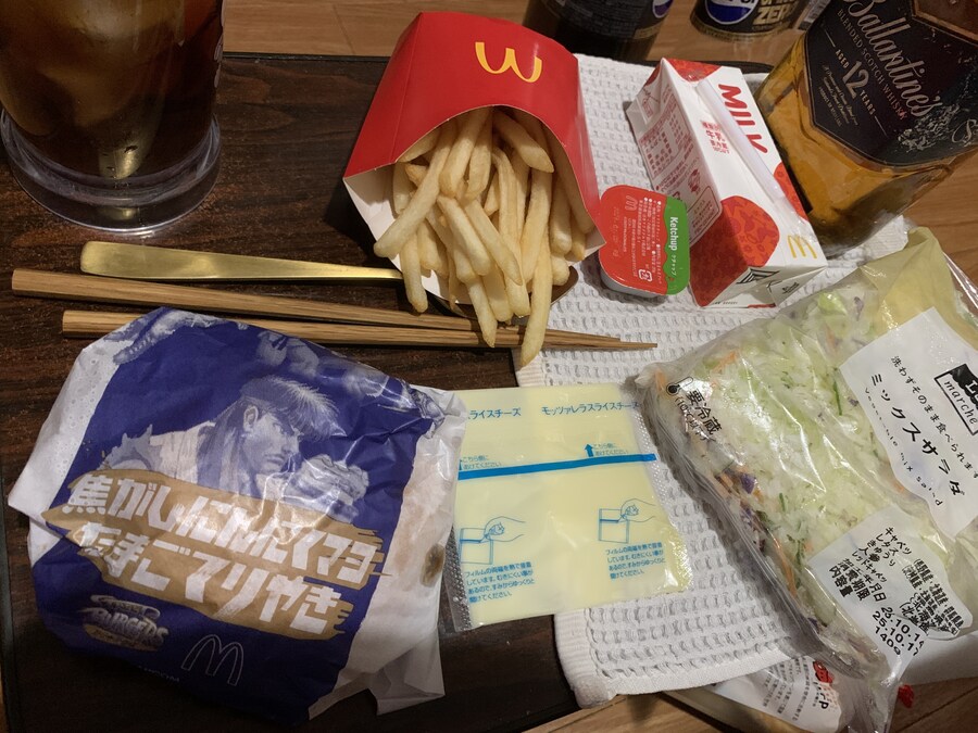 나보다 맛있는 녀석을 만나러 간다_2.jpg