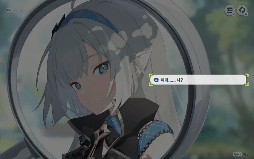 스텔라소라) 좀 부끄럽지만 내 후방 동인지 기대된다_2.jpg