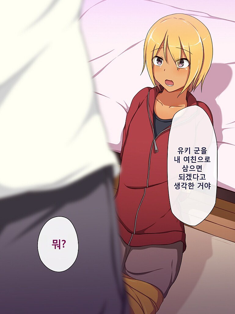 세계 4대성인의 가르침 요약_10.jpg