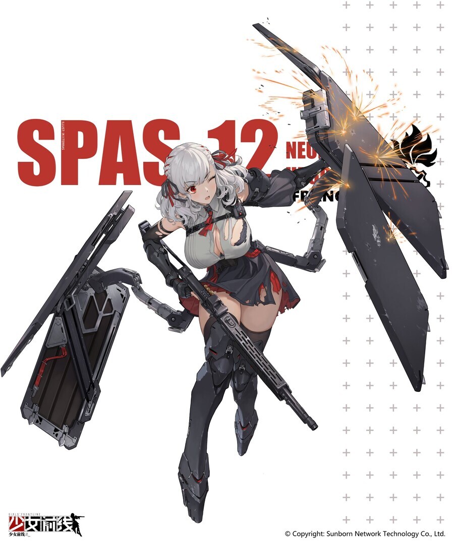 소전2)스파스 몸매 대해서 알아보자_10.jpg