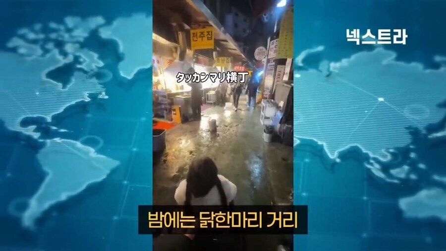 일본 난치병 어린이의 풀코스 한국여행_7.jpg