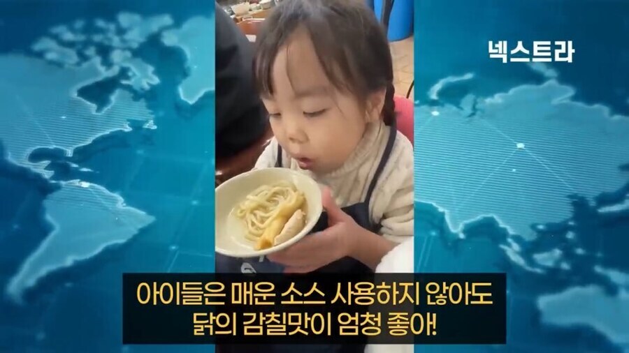 일본 난치병 어린이의 풀코스 한국여행_8.jpg