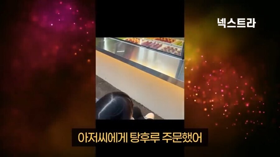 일본 난치병 어린이의 풀코스 한국여행_11.jpg