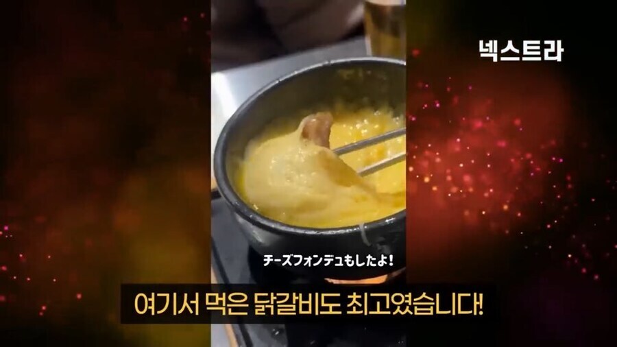 일본 난치병 어린이의 풀코스 한국여행_13.jpg