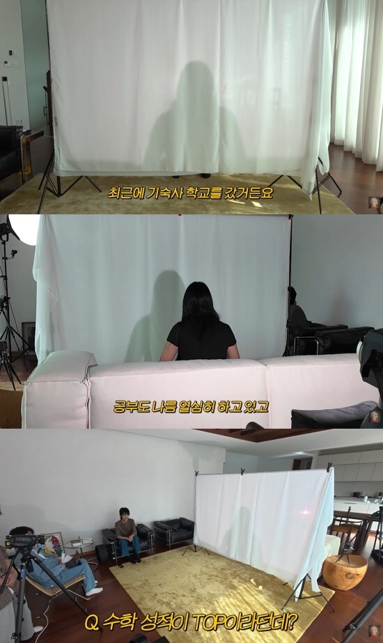 수학 어려워 하던 홍진경 딸 근황_3.jpg