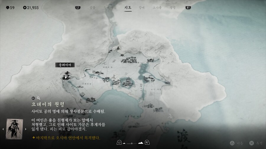 이상한 삿갓?을 먹었습니다. ㅋㅋ_2.jpg