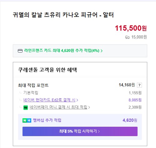 이런것도 짝퉁인가요?_1.png