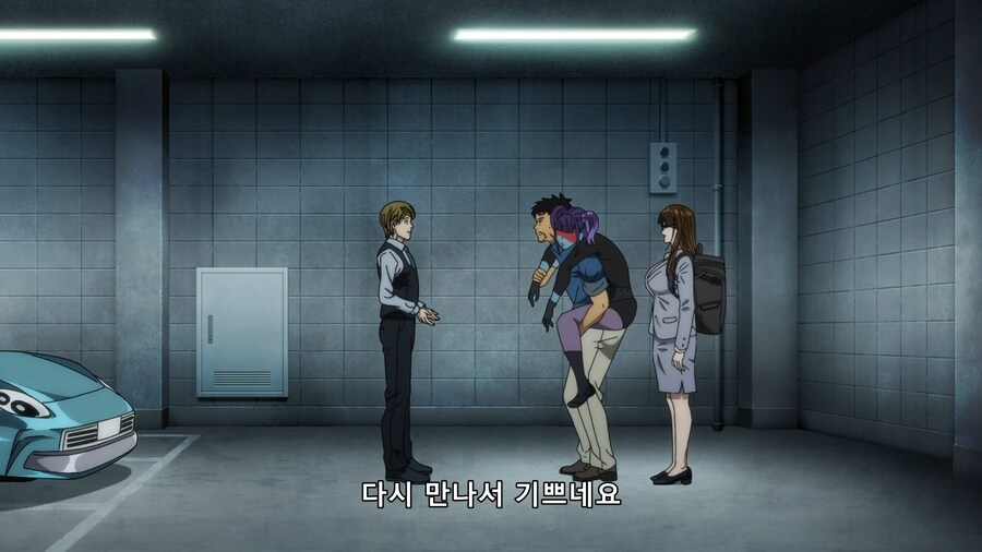 [토지마 탄자부로는 가면라이더가 되고 싶어] 캣파이트_55.png