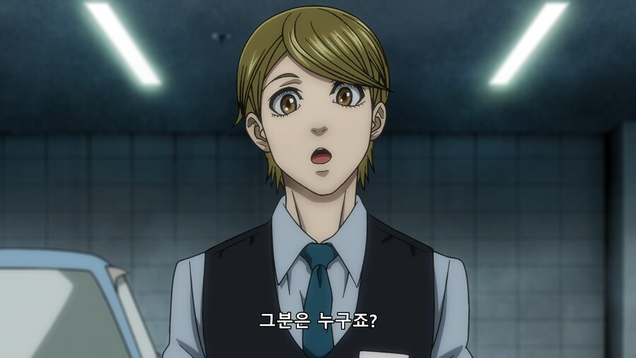 [토지마 탄자부로는 가면라이더가 되고 싶어] 캣파이트_58.png