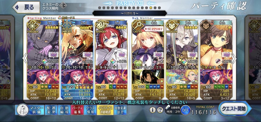 이것저것 먹기는 했네요_5.jpg