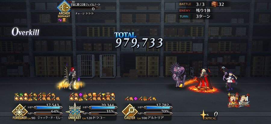 이것저것 먹기는 했네요_6.png