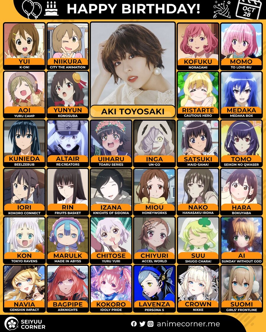 [성우]『토요사키 아키』생일_1.jpg