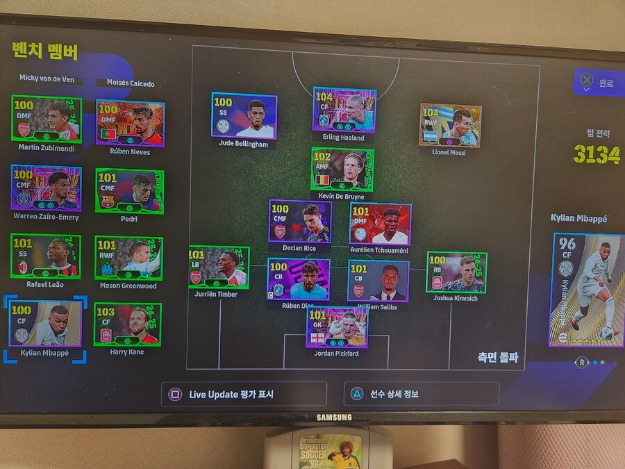 컴까기 디비전 1600점 되면..._2.jpg