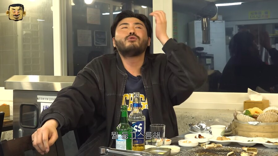 유튜브) 킨더조이한테 맞말하는 밤양갱_6.png