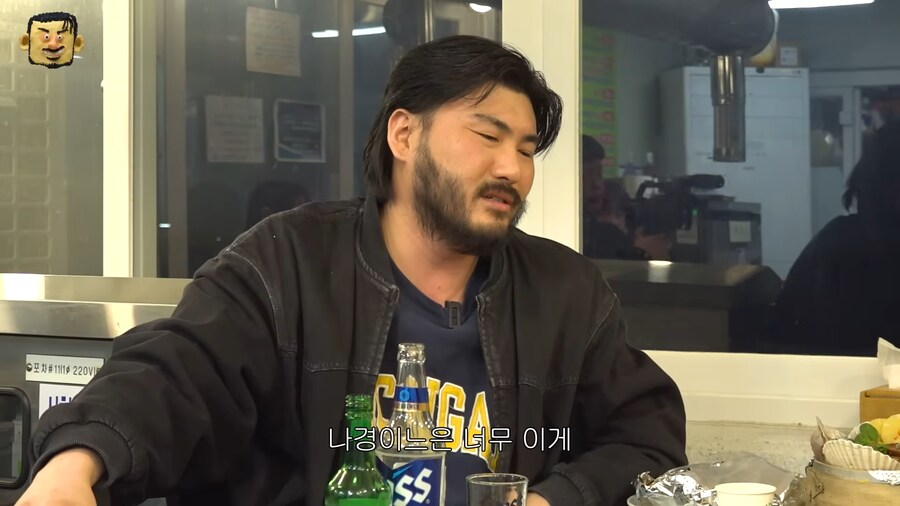 유튜브) 킨더조이한테 맞말하는 밤양갱_10.png