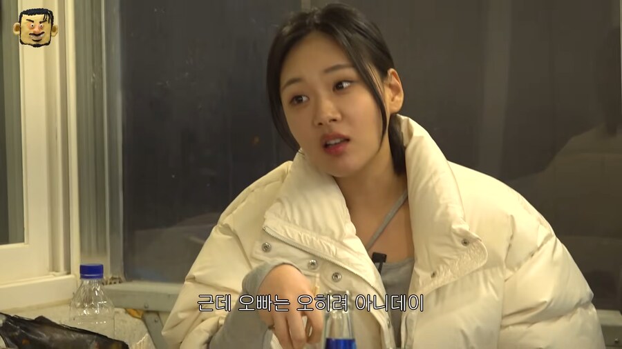 유튜브) 킨더조이한테 맞말하는 밤양갱_17.png