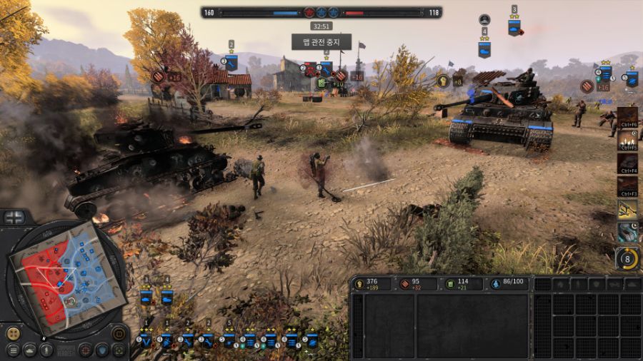 콯3) 공수엠지는 밸런스 붕괴의 상징같은 유닛이 맞다_2.jpg