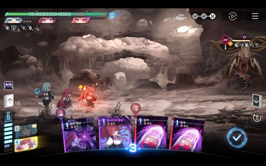 이런 글 쓴지 얼마나 됬다고 벌써_2.jpg