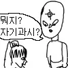 분당 실시간 상황_3.webp