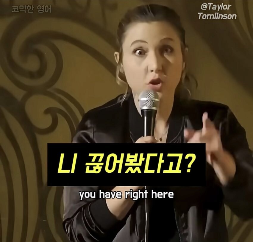 피임약을 끊으면 남친과 생기는 일 7