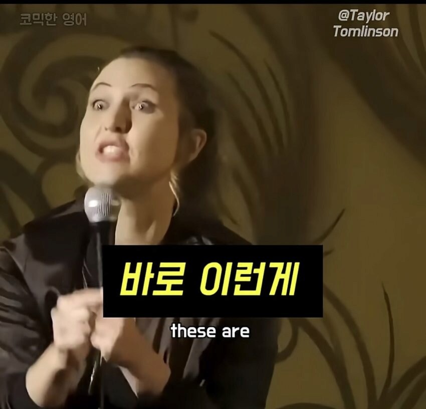 피임약을 끊으면 남친과 생기는 일 12