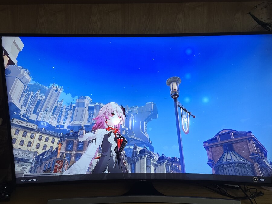 붕괴 스타레일_6.jpg