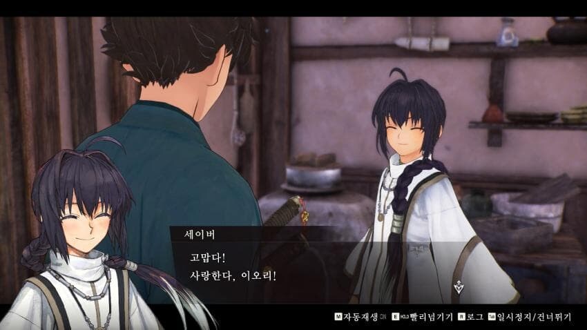 fate)마스터가 마력충전하자고 하면 대줄거 같은 유부남 서번트_1.jpg