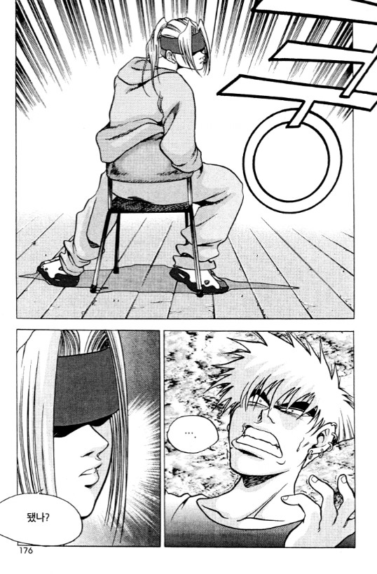 [힙합]의자에 앉아서 윈드밀을 하다_11.jpg