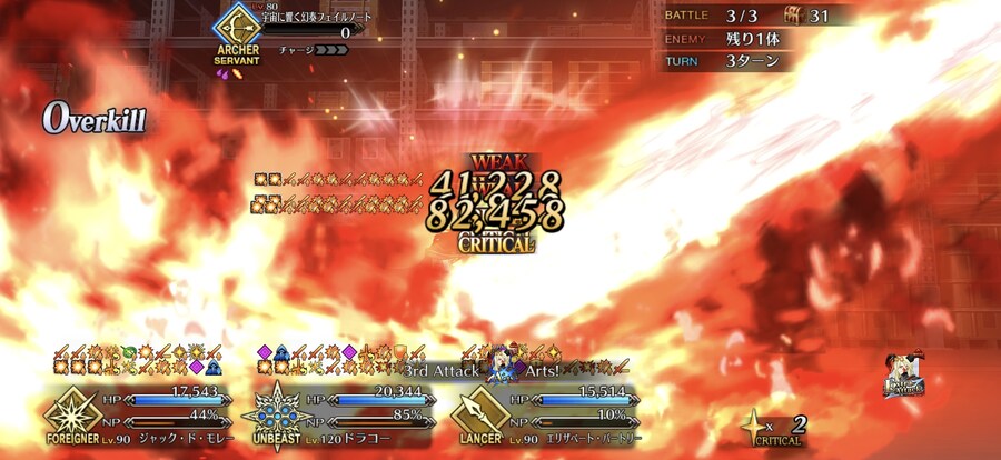 90++ 는 이거면 무리없이 되는군요_2.jpg