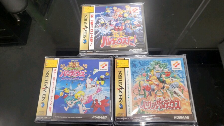 파로디우스 시리즈 입니다_1.jpg