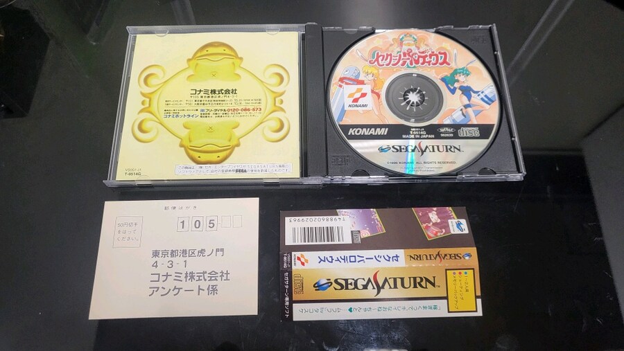 파로디우스 시리즈 입니다_10.jpg