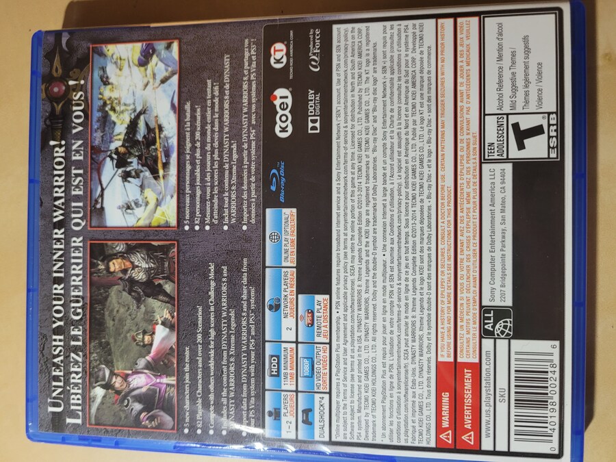 진 삼국무쌍 7_3.jpg