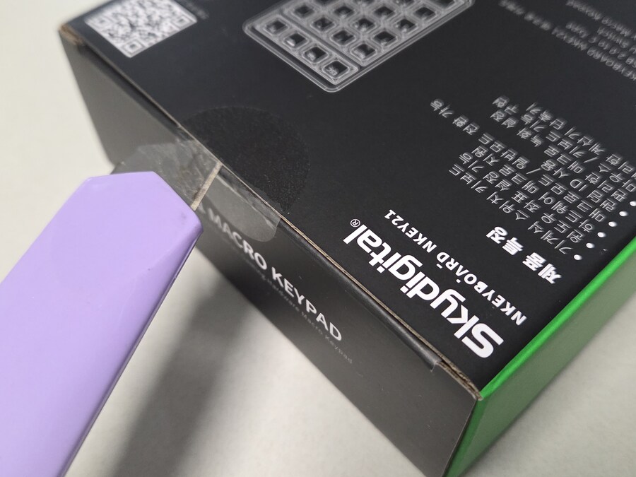 스카이디지탈 nKeyboard NK21 매크로 키패드_4.jpg