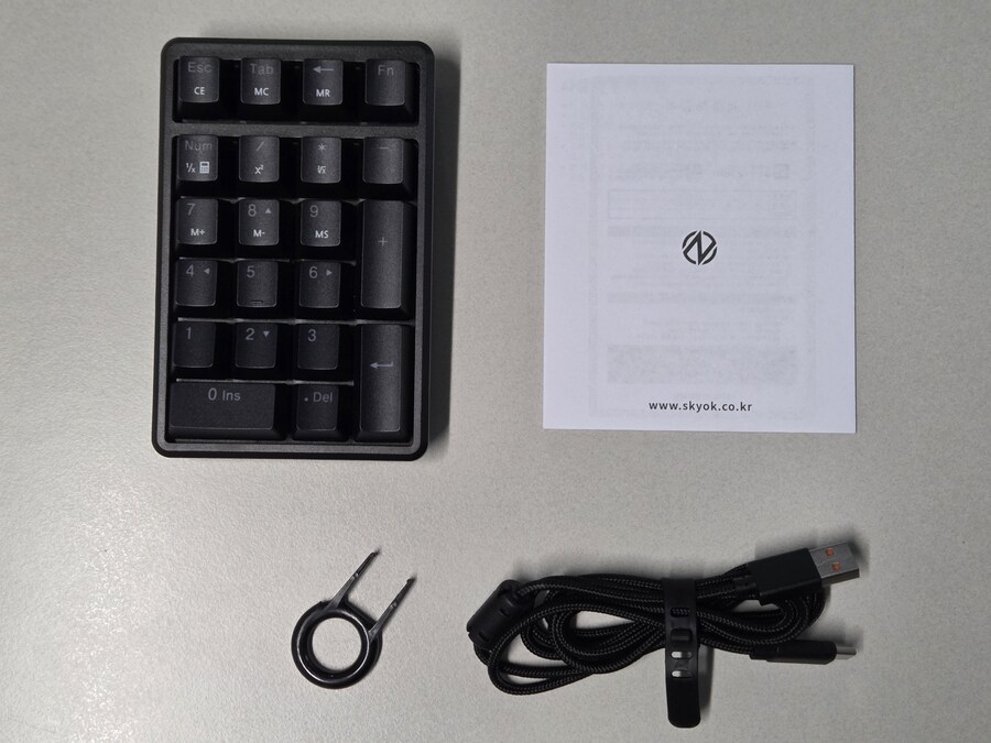 스카이디지탈 nKeyboard NK21 매크로 키패드_5.jpg