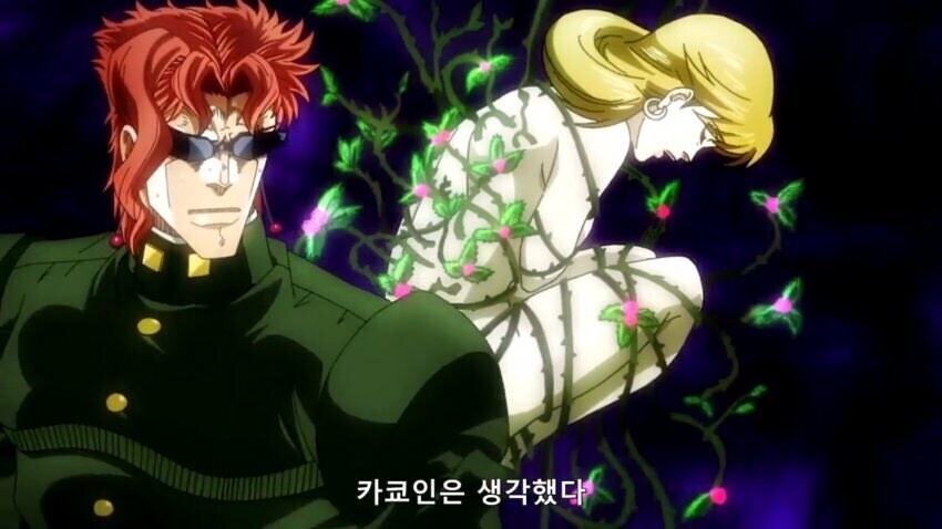 ???: 이 모험이 끝나면, 그녀에게 고백하겠어!_1.jpg